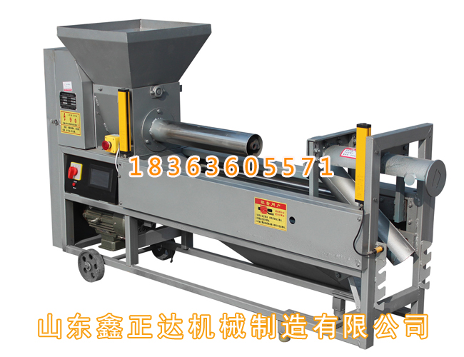 裝袋機