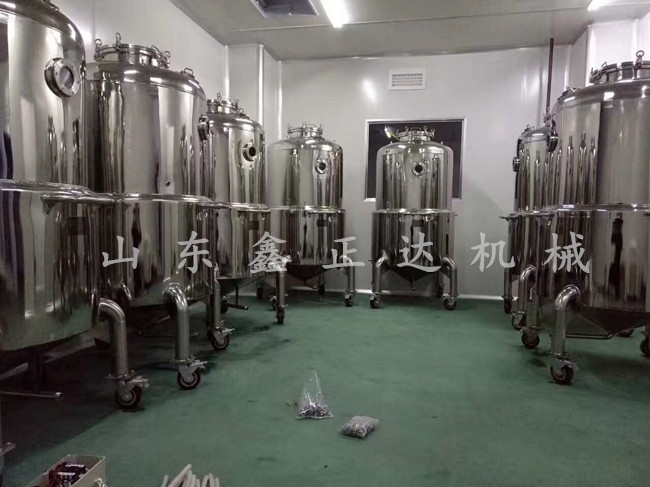 食用菌液體菌種培養專用容器
